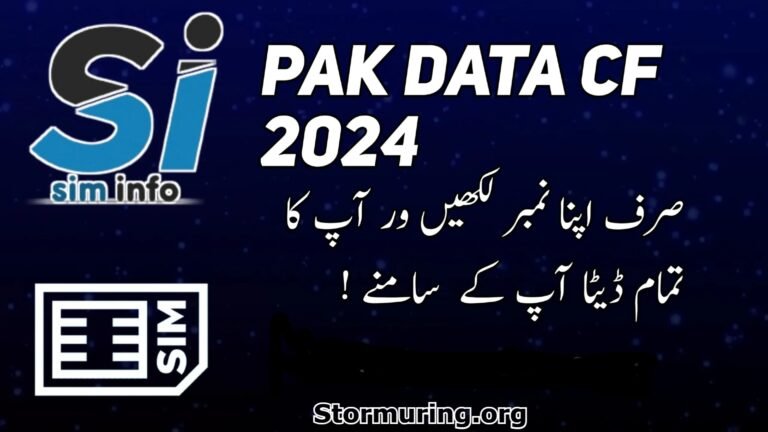 Pakdata CF